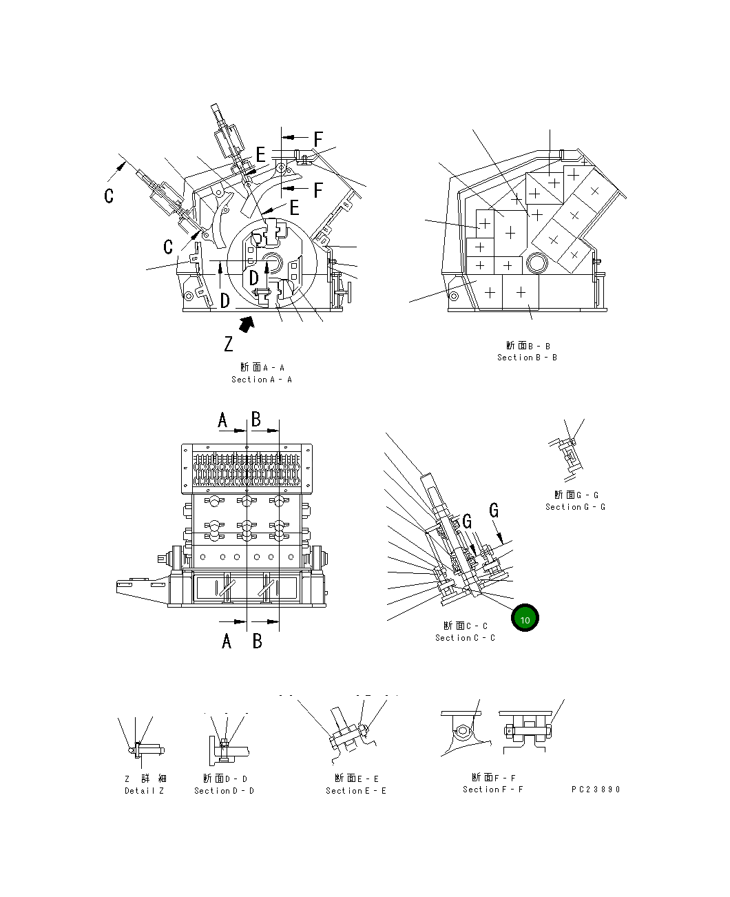 Болт 8206-70-5880 Komatsu