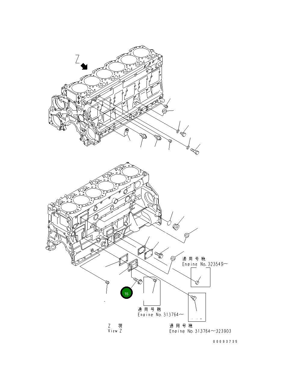 Болт 01010-81025 Komatsu
