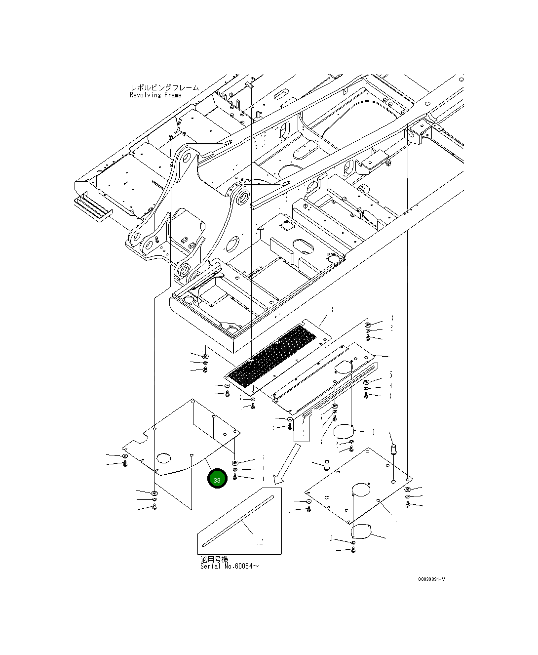 Крышка 208-54-76290 Komatsu