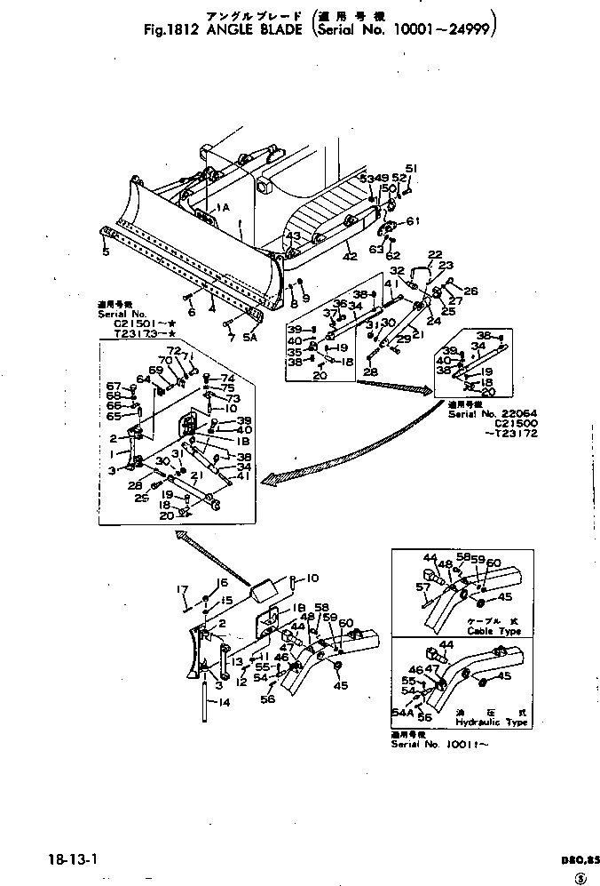 Болт 154-70-11140 Komatsu