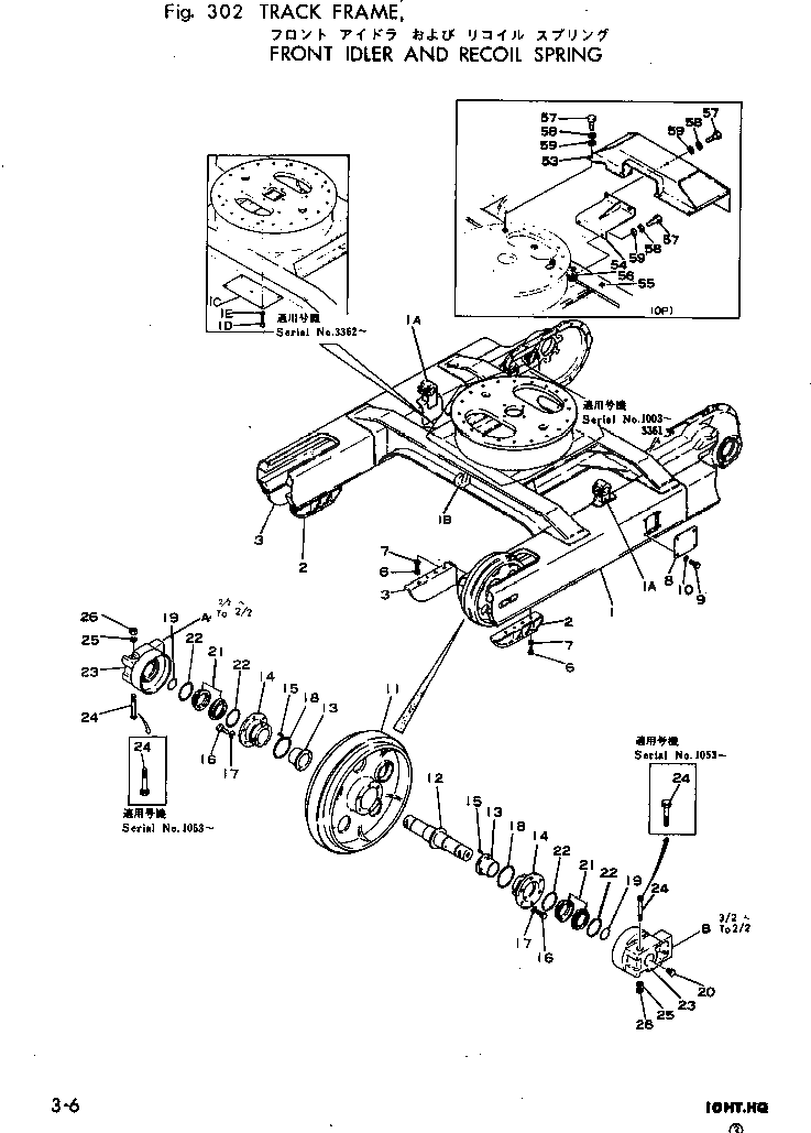 Болт 201-30-13120  Komatsu