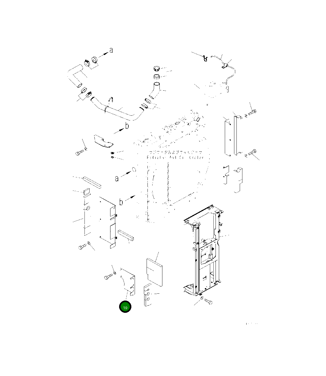 Крышка 208-03-41721 Komatsu