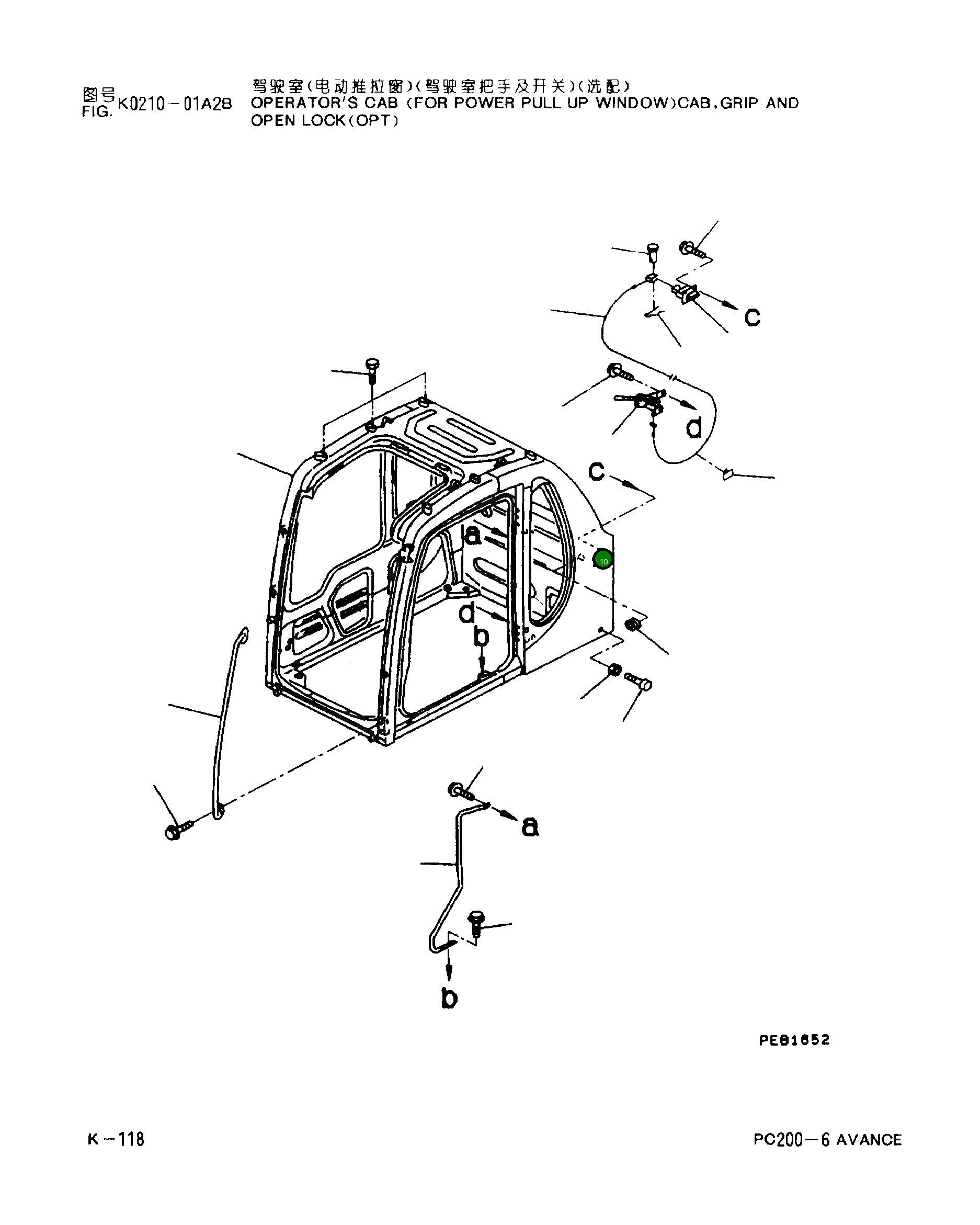 Болт 01436-30616 Komatsu