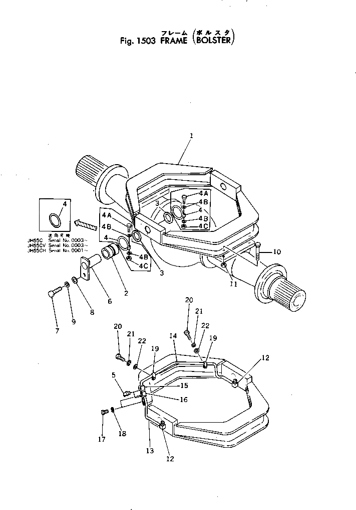 Кольцо 381-890300-1  Komatsu