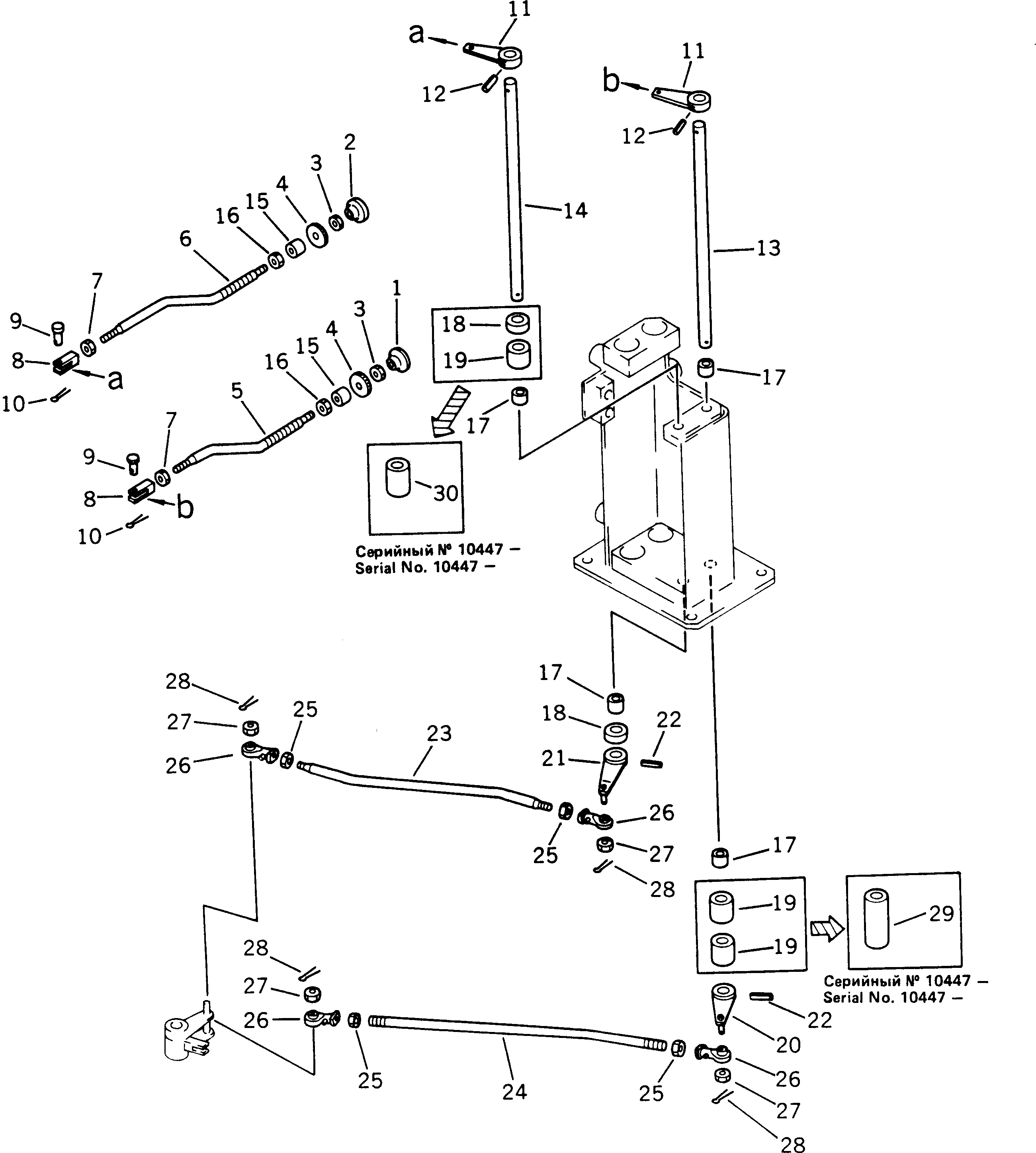 Кольцо 175-43-39320  Komatsu