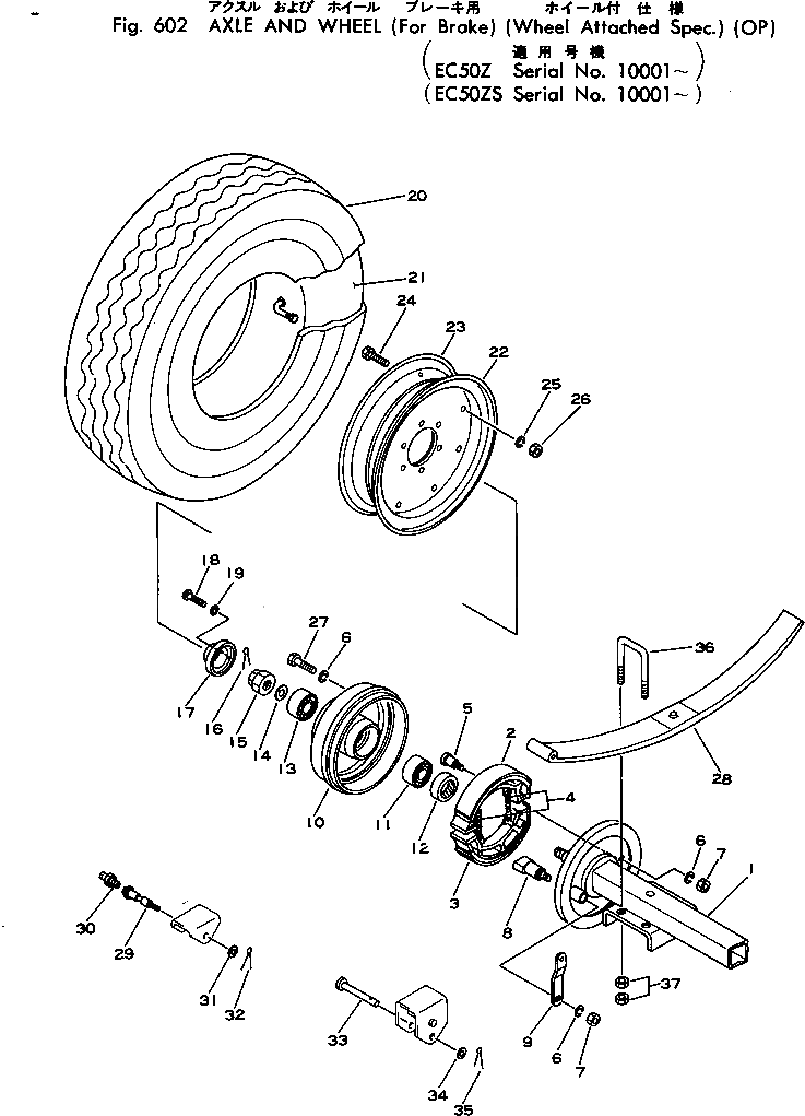 Болт M720172072480 Komatsu