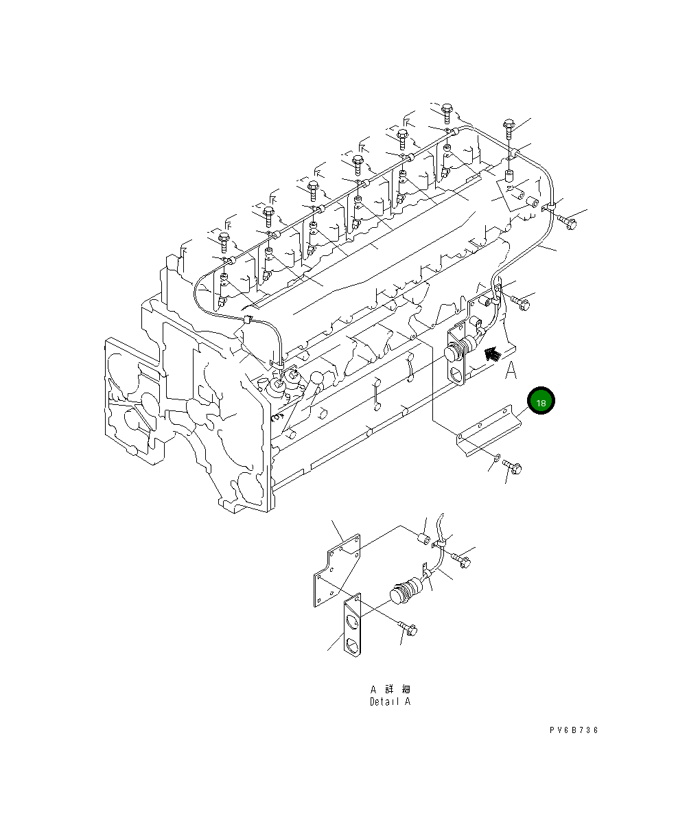Крышка 6217-81-8261 Komatsu