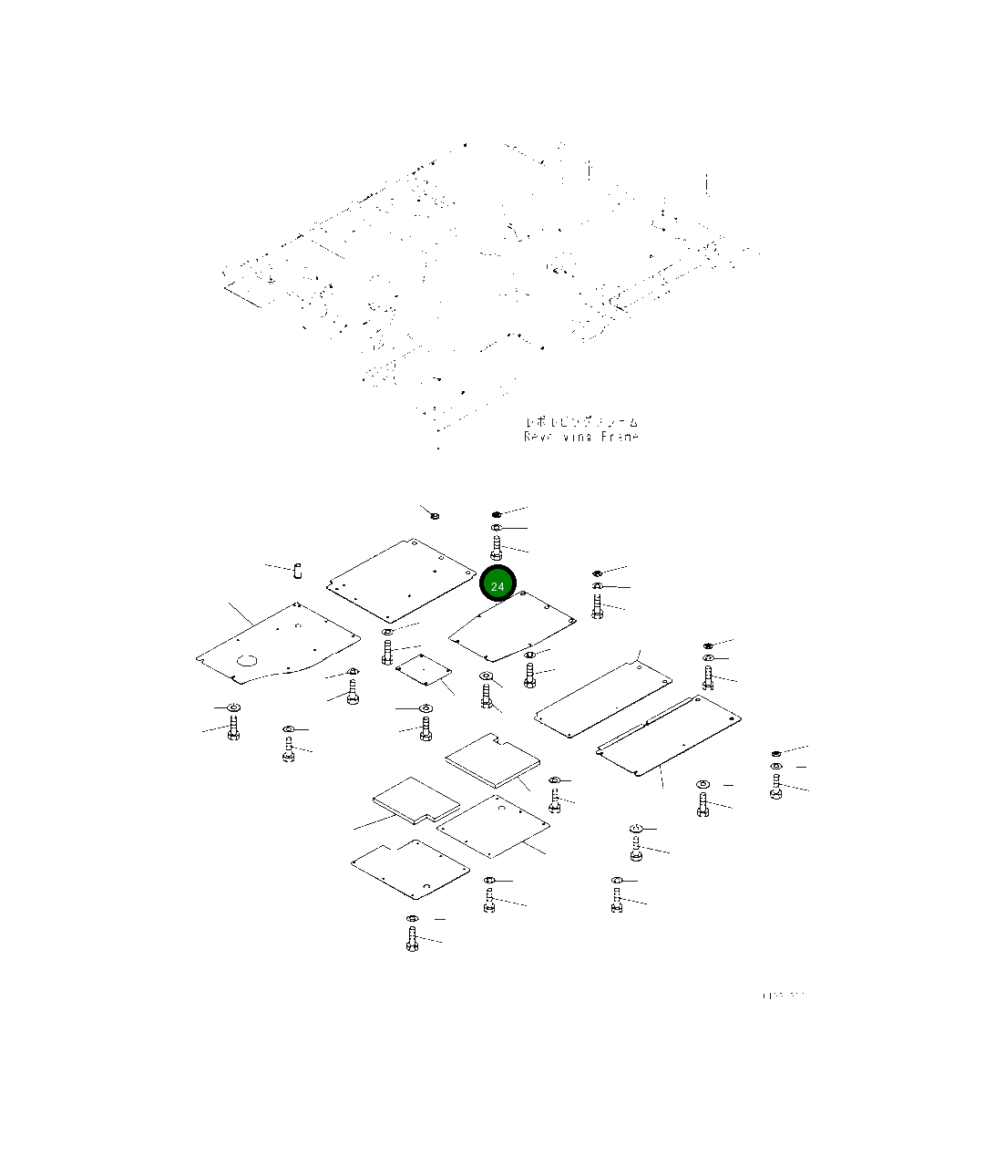 Крышка 2A5-54-14970 Komatsu