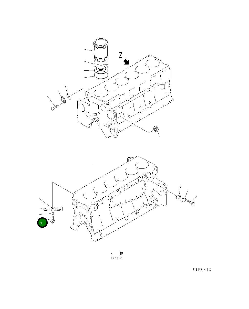 Болт 6150-81-9120 Komatsu