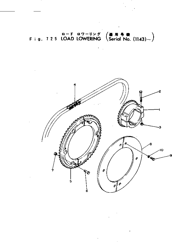 Болт 02030-21064  Komatsu