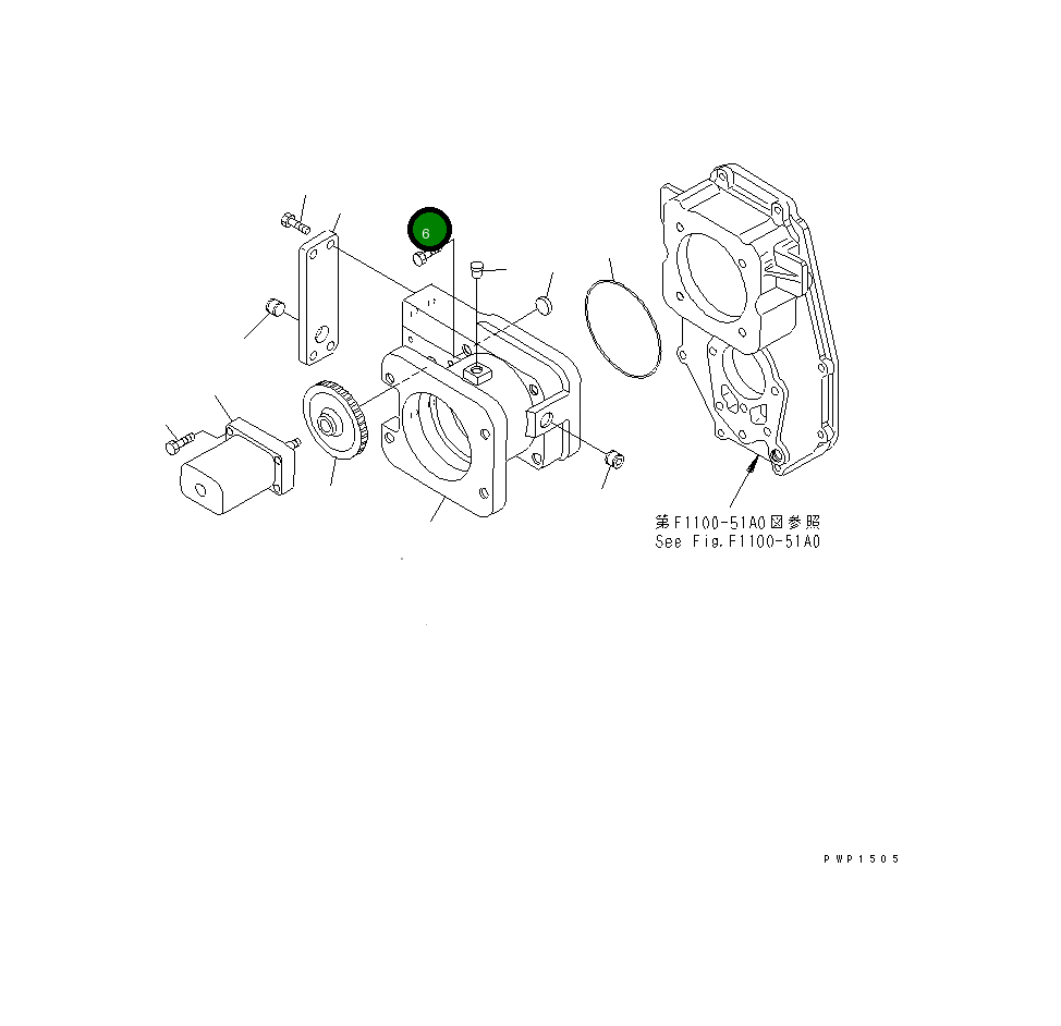Болт 20G-14-K3250 Komatsu