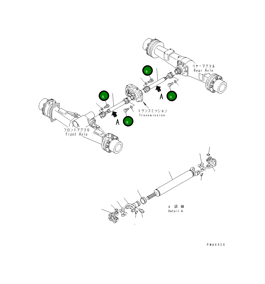 Болт 22W-44-11670 Komatsu