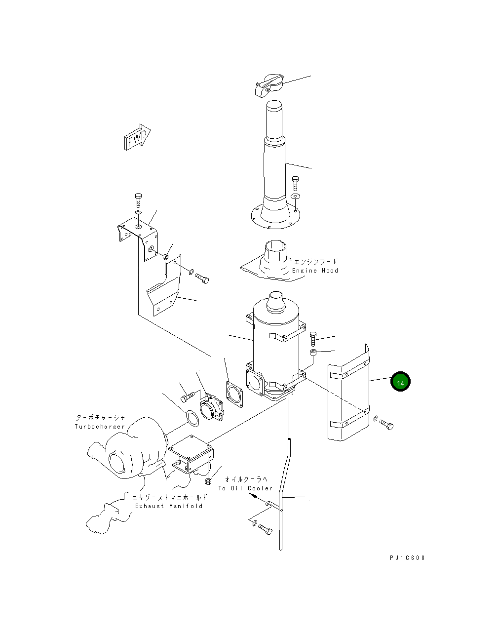 Крышка 6151-12-8730 Komatsu