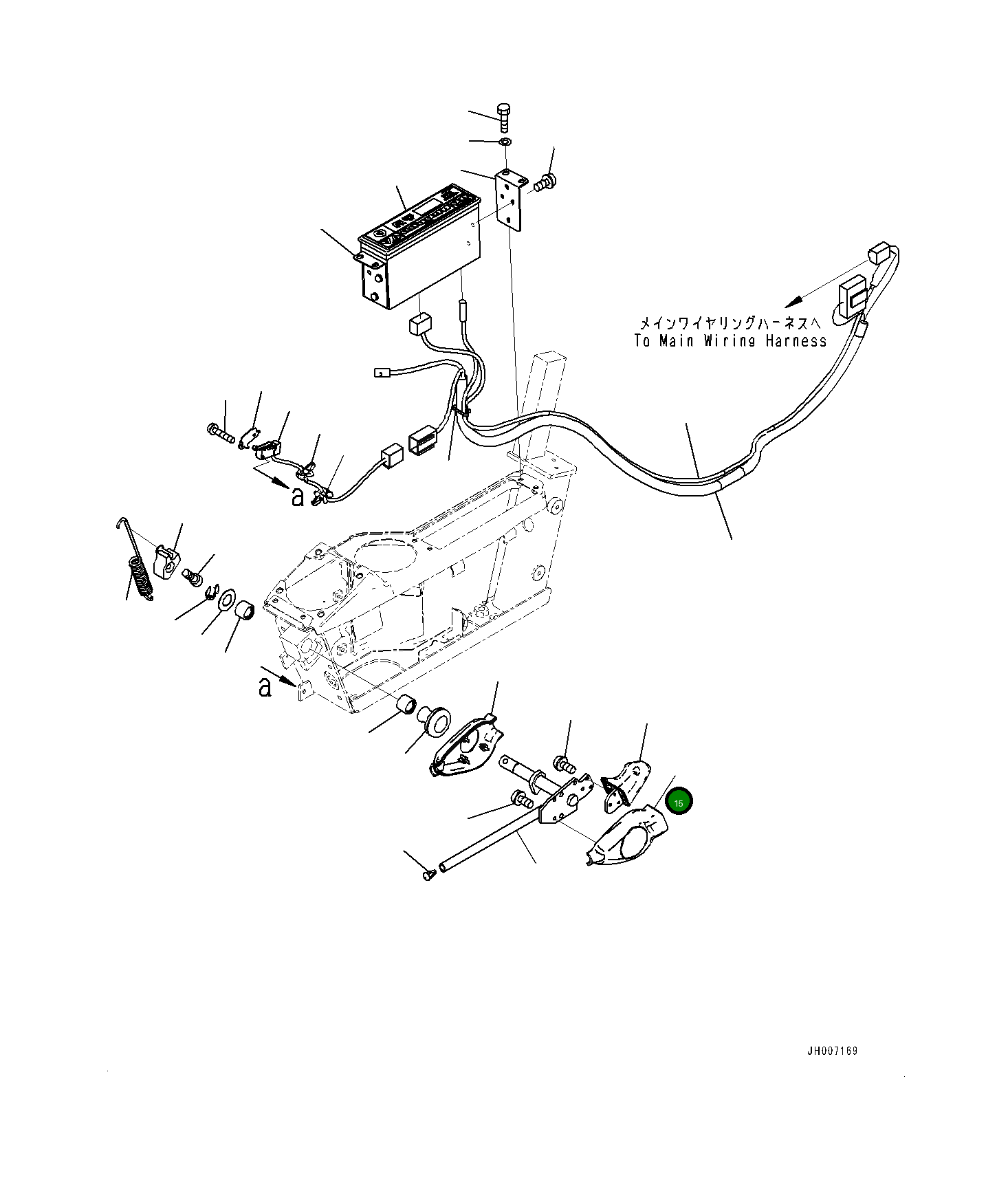 Крышка 20Y4331621 Komatsu