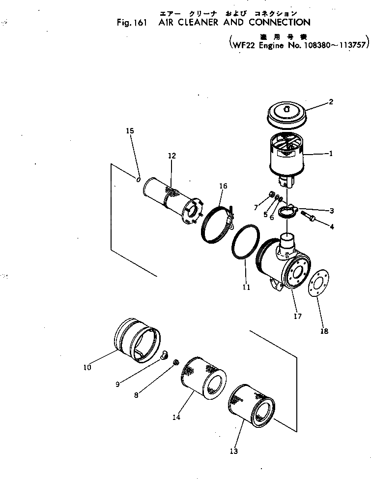 Кольцо уплотнительное (O-Ring) 6685-81-7890 Komatsu