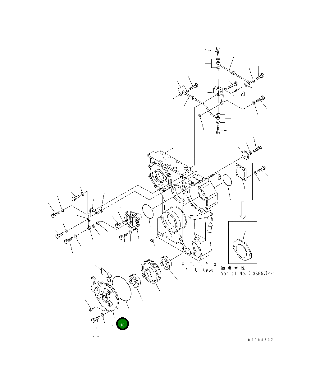 Крышка 195-13-84350 Komatsu