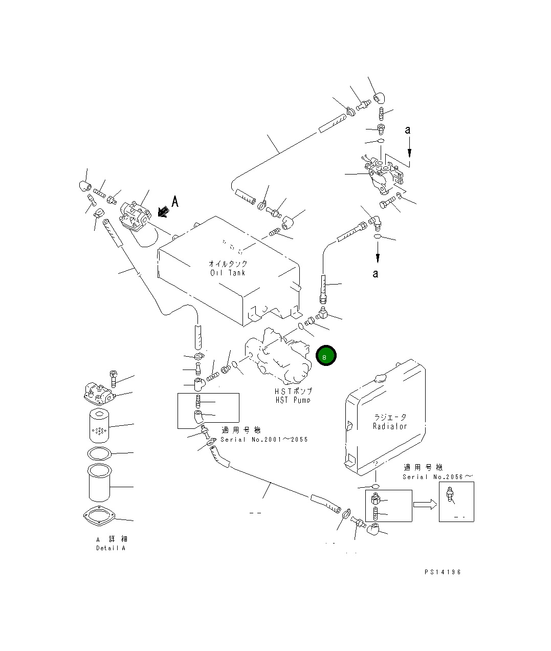 Кольцо уплотнительное (O-Ring) 258-08-11024  Komatsu