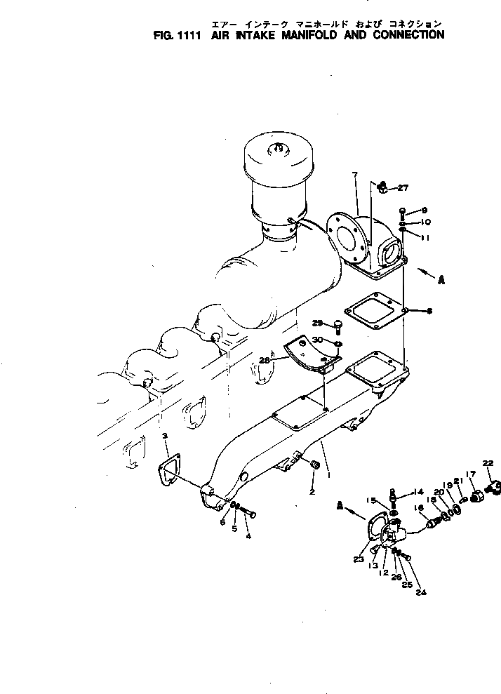 Болт 02010-70657 Komatsu
