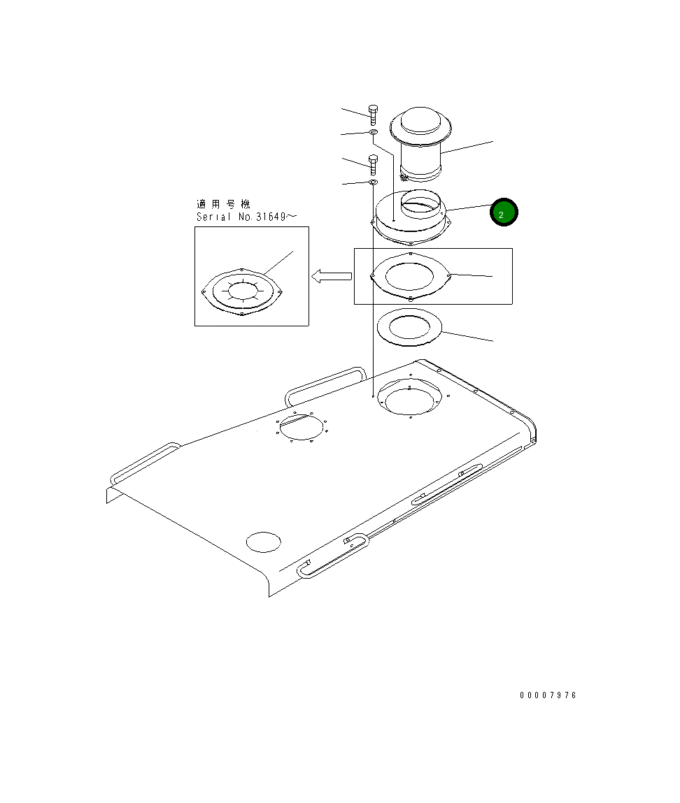 Крышка 175-54-75372 Komatsu
