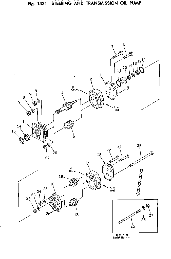 Болт 07432-71090 Komatsu