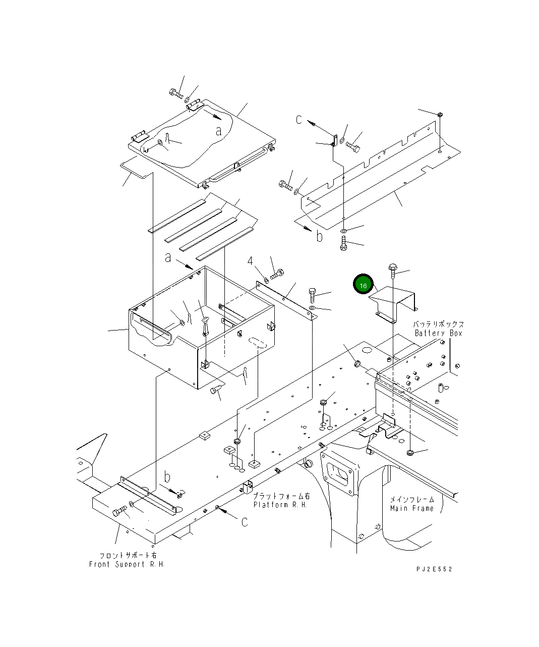 Крышка 569-85-83142 Komatsu