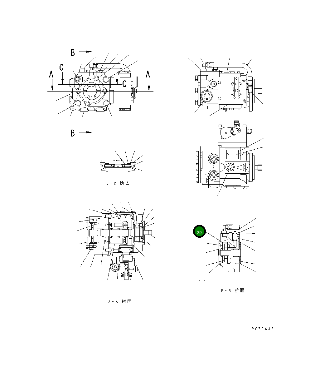 Кольцо уплотнительное (O-Ring) 257-81-41420 Komatsu