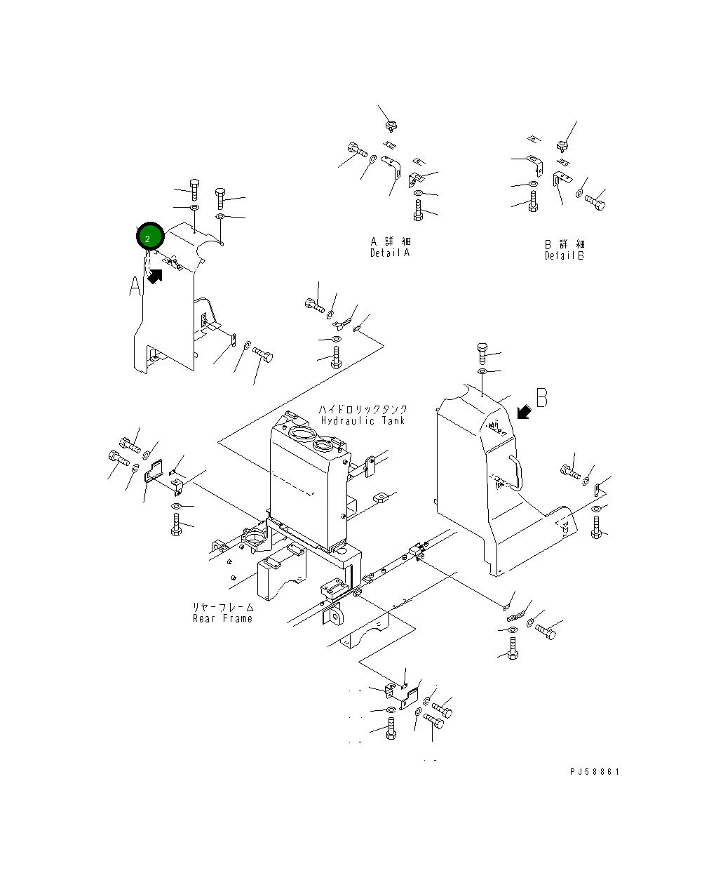 Крышка 23D-54-33521  Komatsu