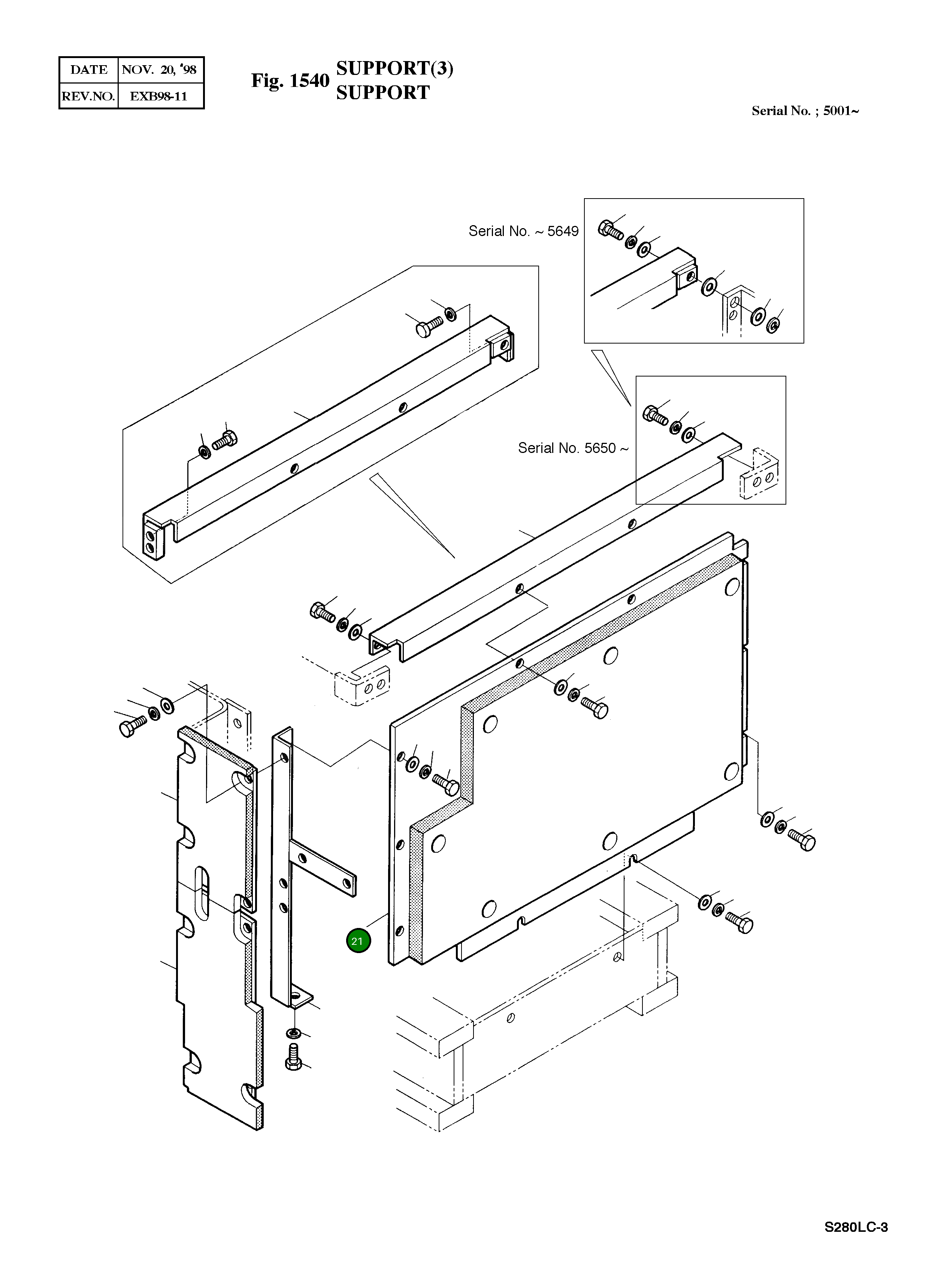 Крышка 2621-2434C  Komatsu
