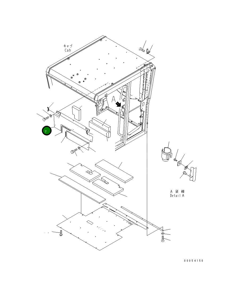 Крышка 23B-952-6720 Komatsu