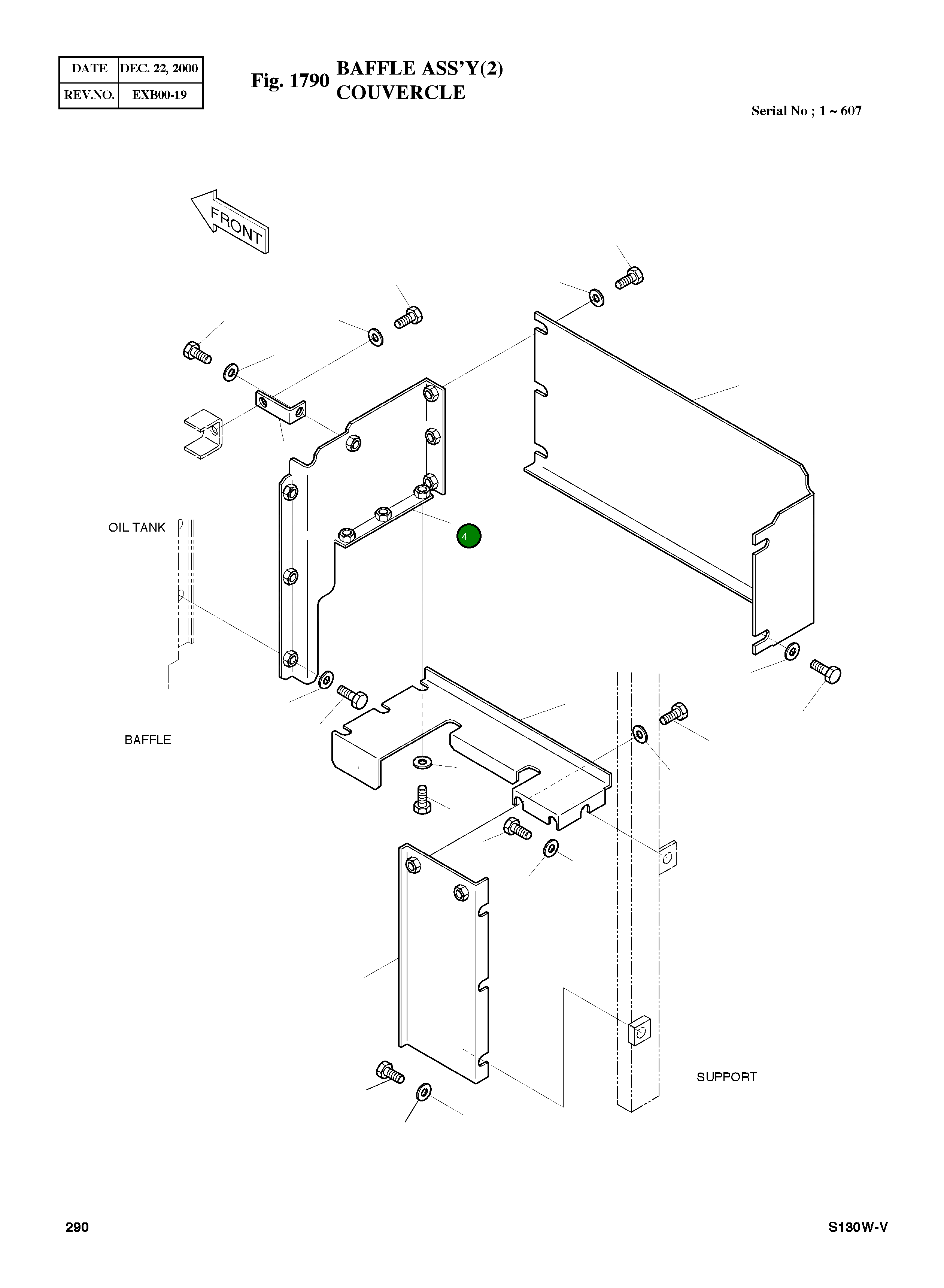 Крышка 2621-3636B Komatsu