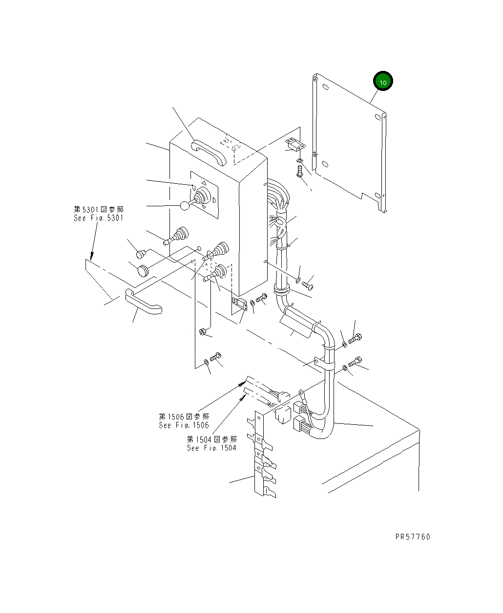 Крышка 26C-06-19170 Komatsu