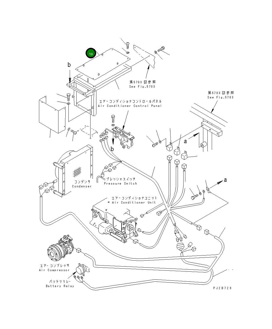 Крышка 26C-06-16180  Komatsu