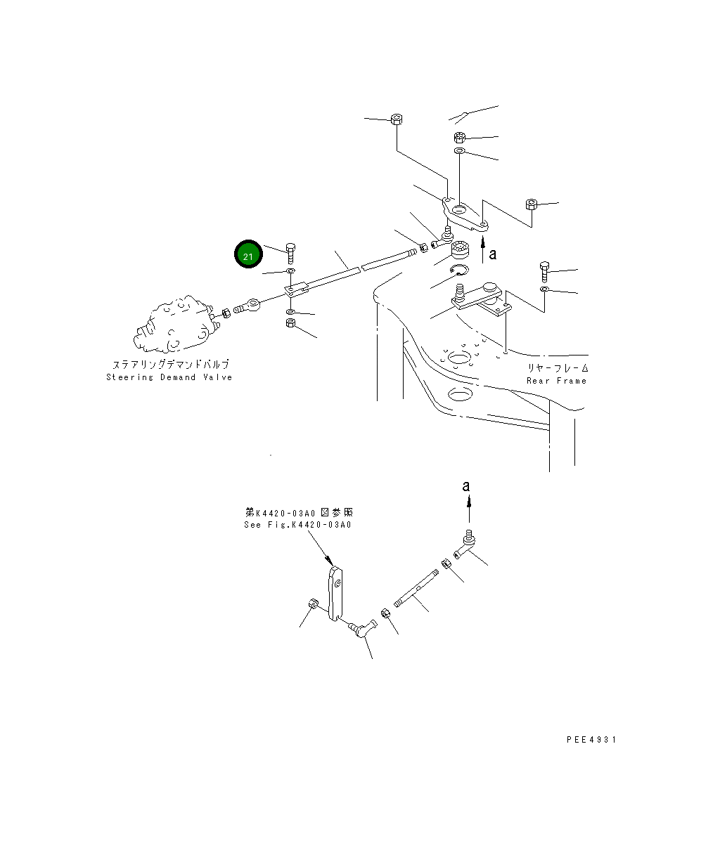 Болт 01090-82070 Komatsu