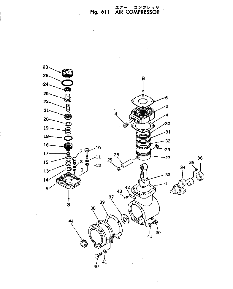 Болт 02010-70570 Komatsu