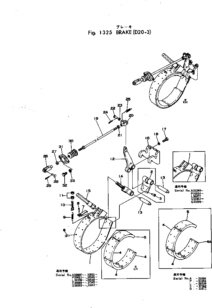 Болт 101-33-11310  Komatsu