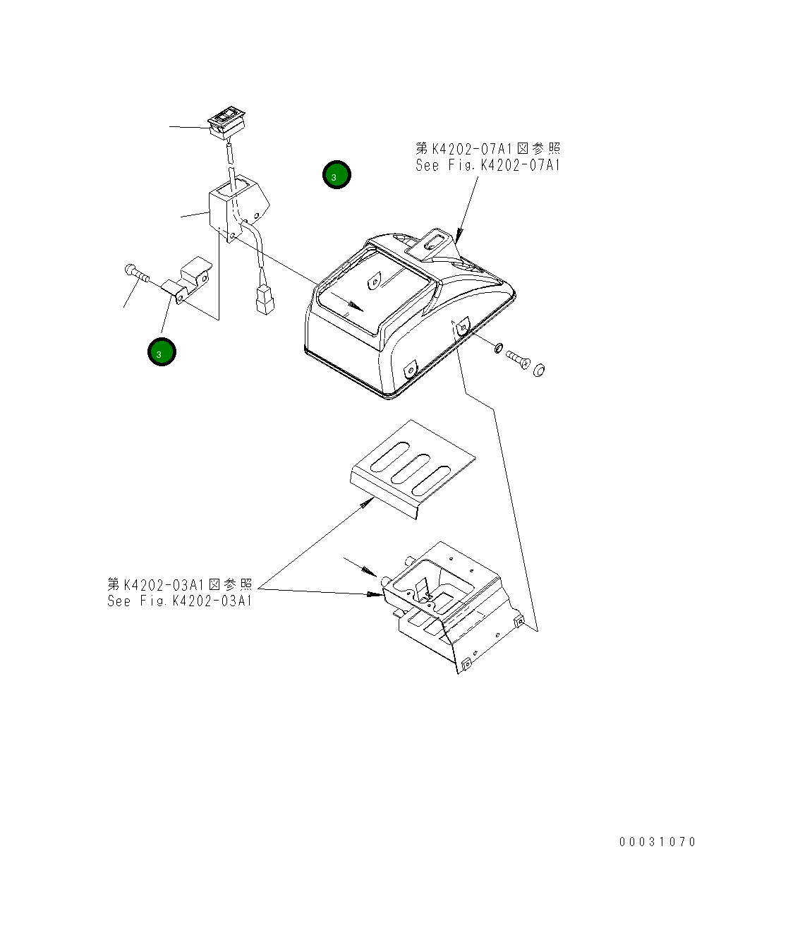 Крышка 421-877-3590 Komatsu