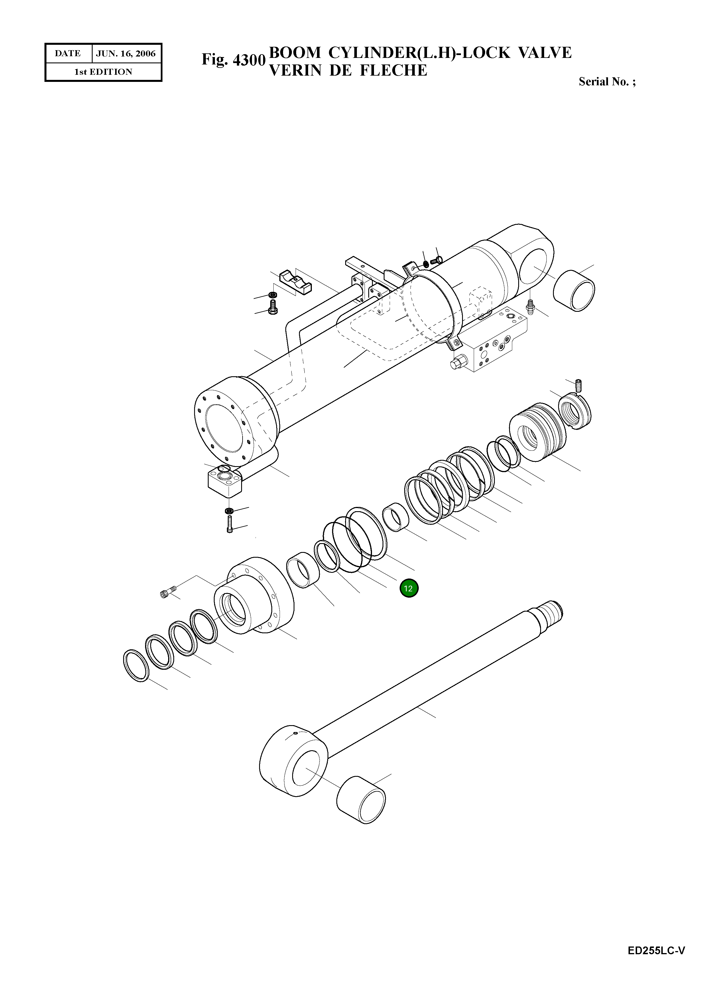 Кольцо уплотнительное (O-Ring) E6311661 Komatsu