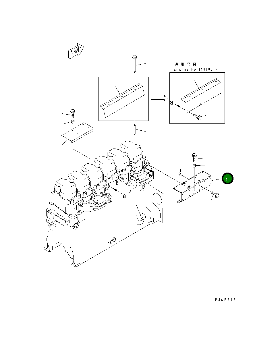 Крышка 6217-11-9461  Komatsu
