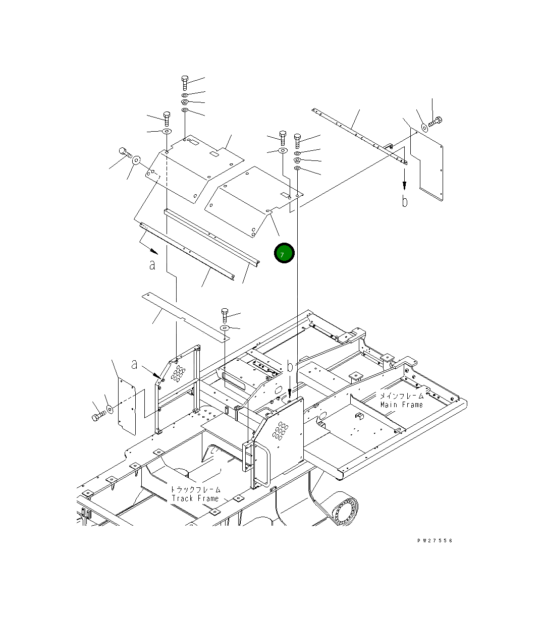 Крышка 8229-54-2470  Komatsu
