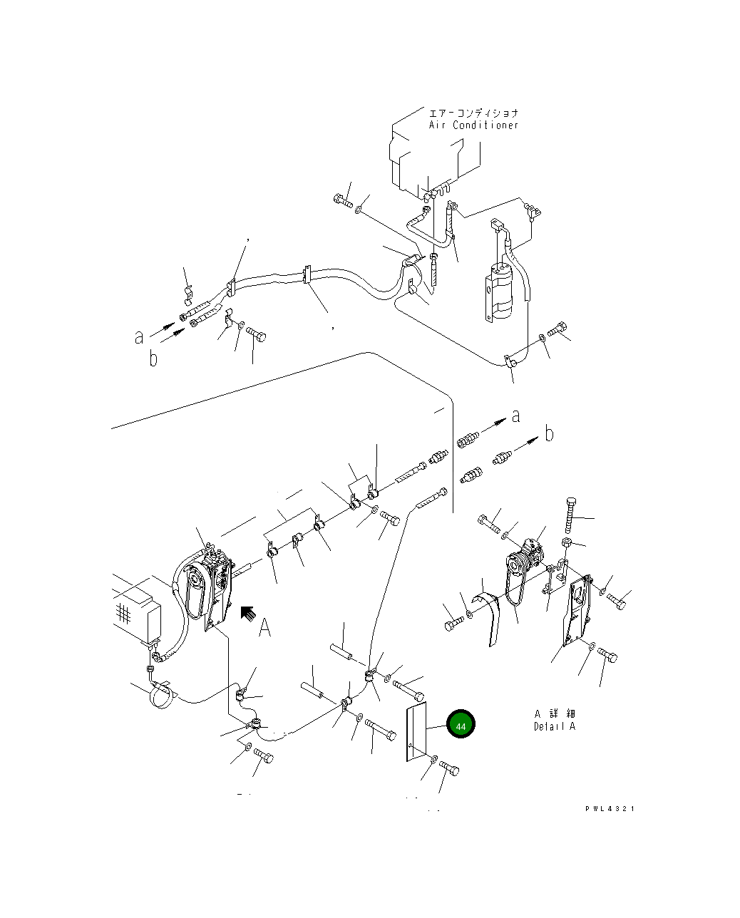Крышка 175-61-71270 Komatsu