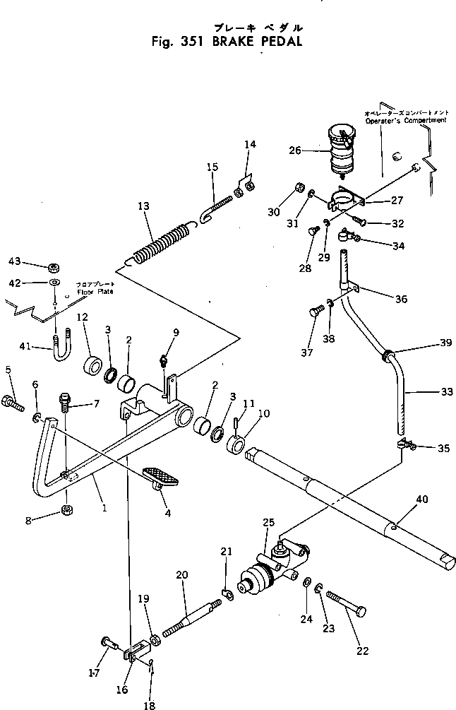 Болт 232-43-53140  Komatsu