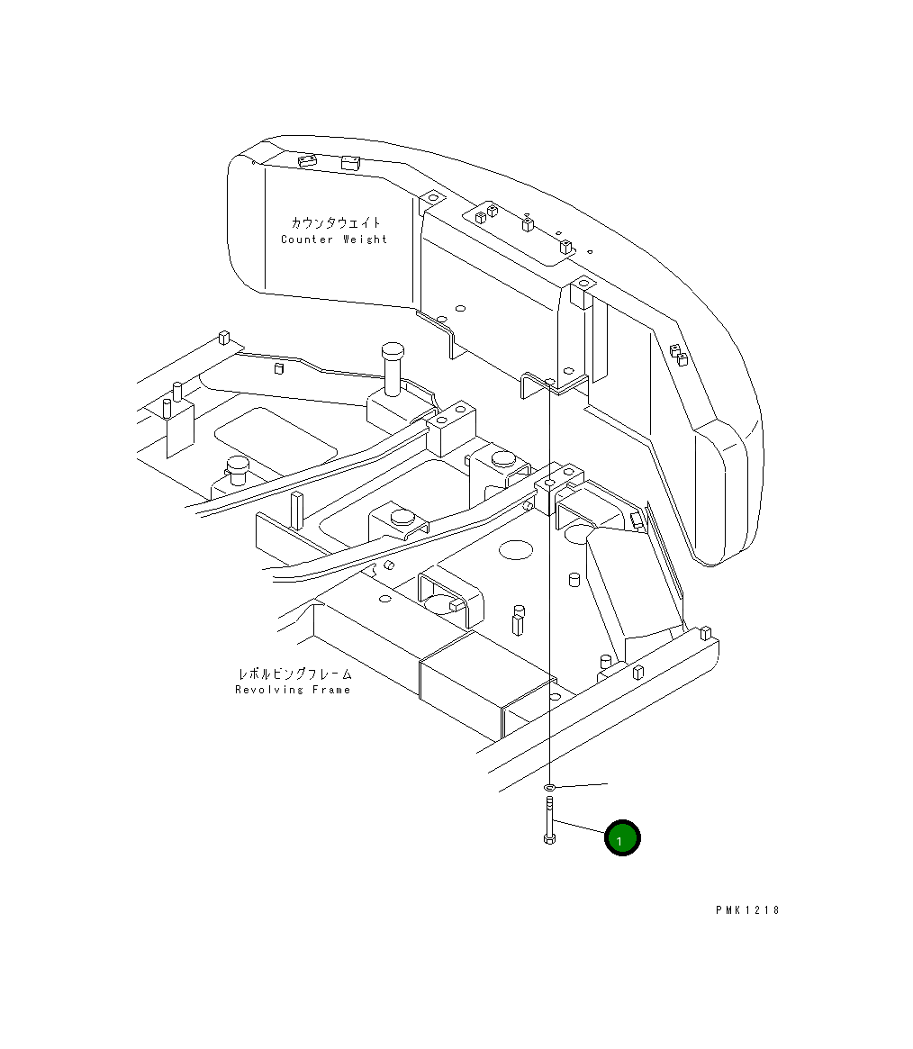 Болт 20Y-46-11220 Komatsu