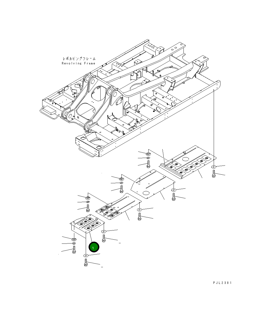 Крышка 209-54-73620 Komatsu