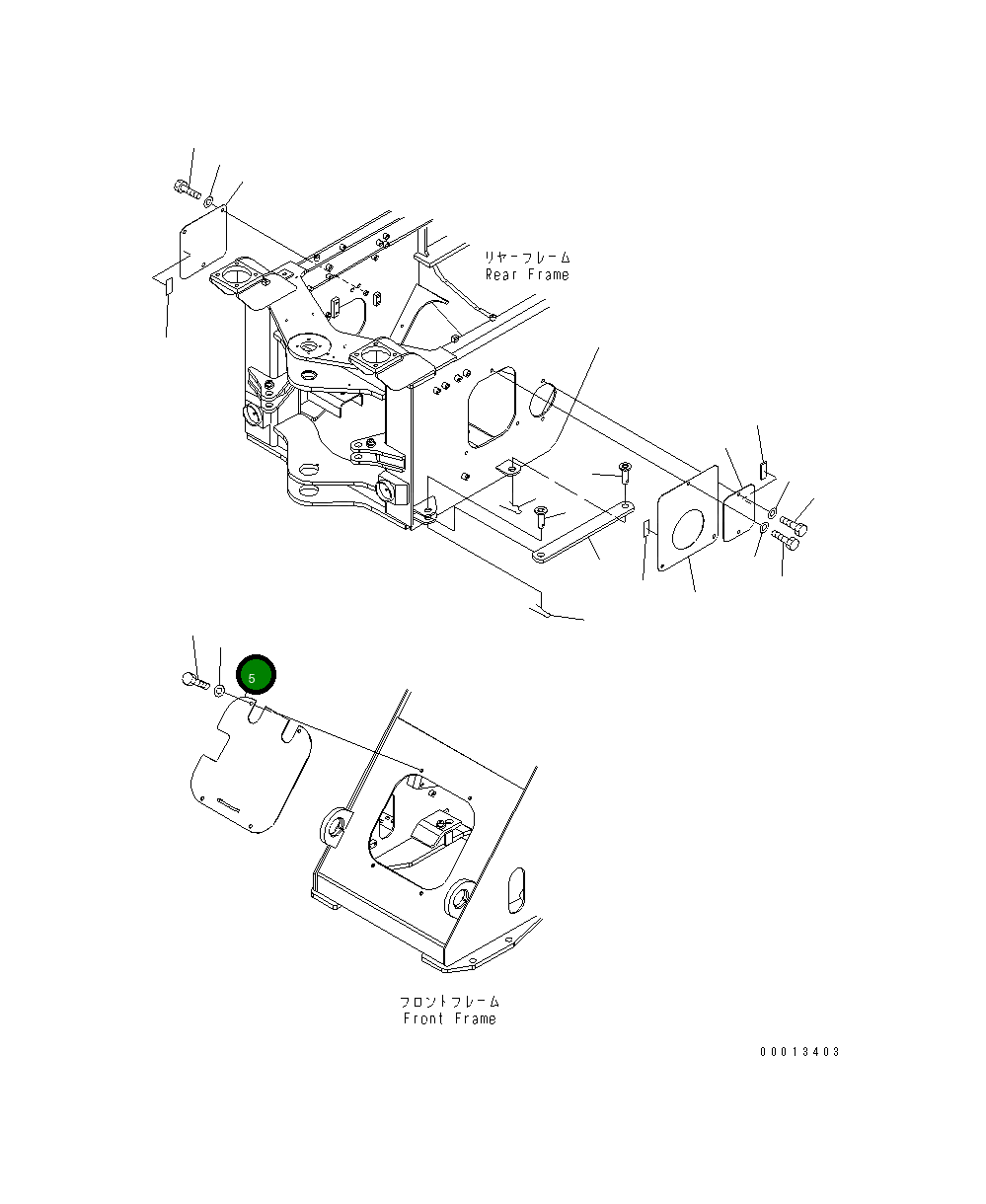 Крышка 417-877-2220 Komatsu