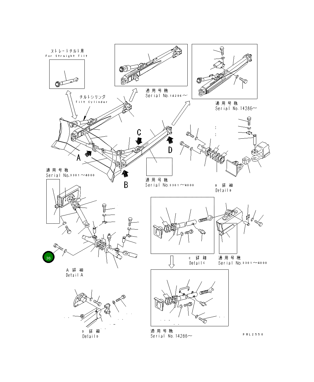 Болт 195-71-31360 Komatsu