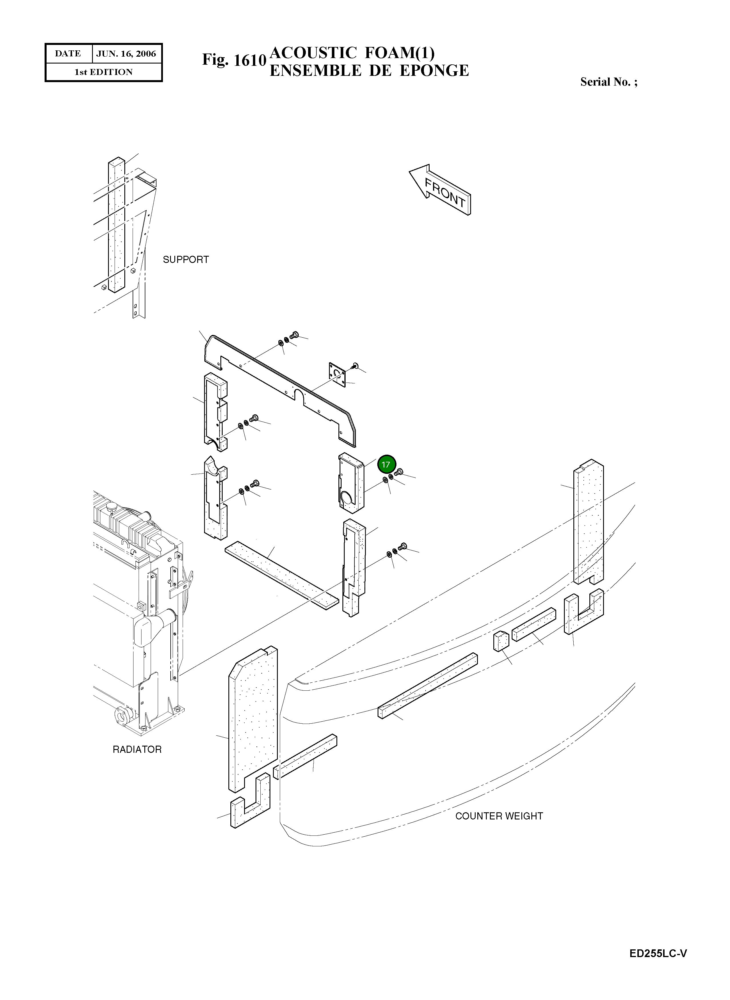 Крышка 621-02097A Komatsu