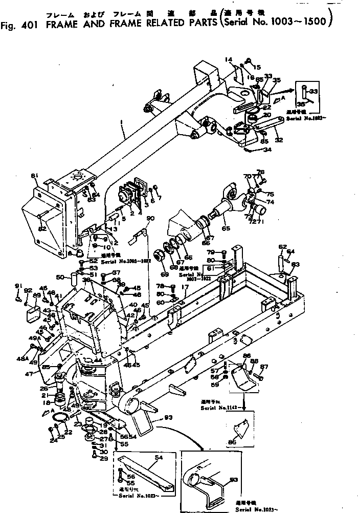 Болт 364-27-11410  Komatsu