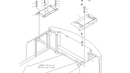 Крышка 20E-54-K1111 Komatsu