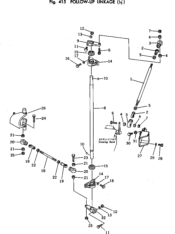 Крышка 566-40-43260  Komatsu