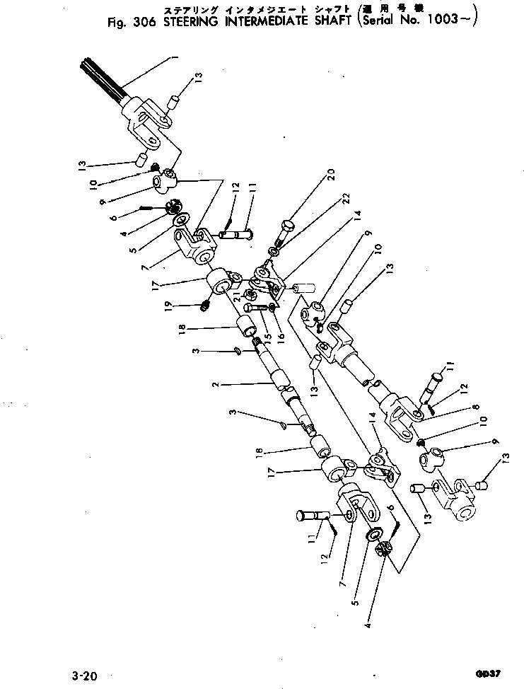 Болт 01002-31255 Komatsu